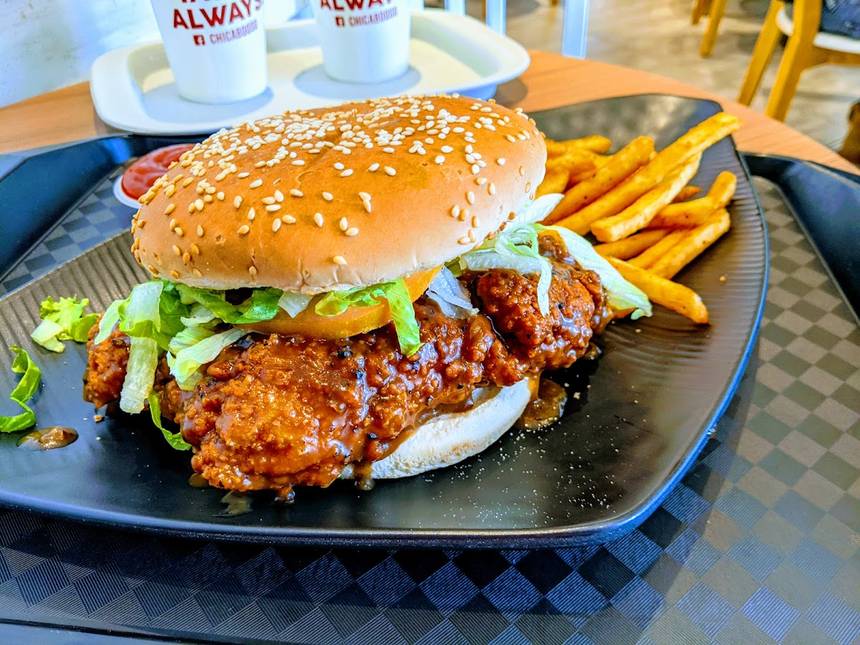 Chic-A-Boo Fried Chicken at City Square Mall