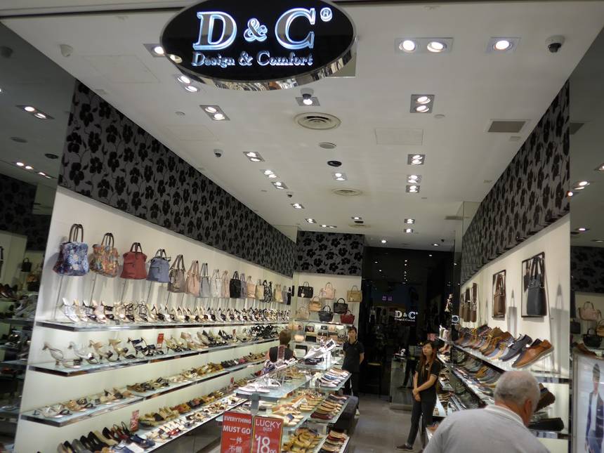 D&C Shoes at City Square Mall