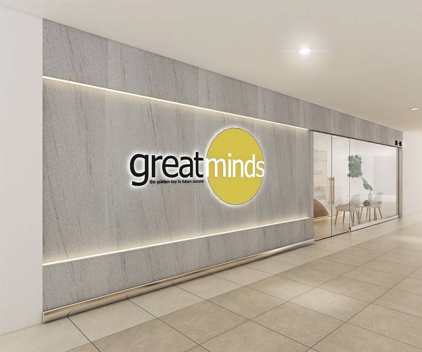 Greatminds at City Square Mall