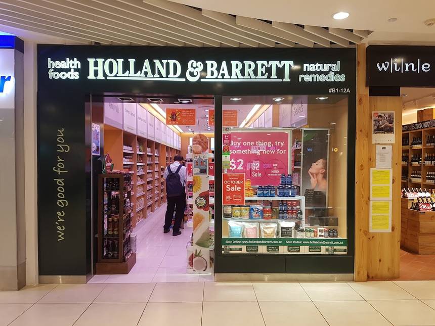 Holland & Barrett at City Square Mall