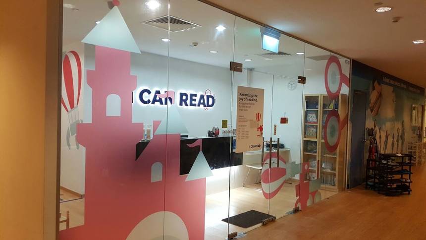 I CAN READ at City Square Mall