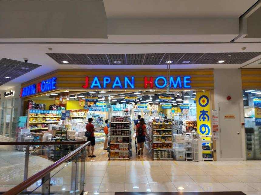 Japan Home at City Square Mall
