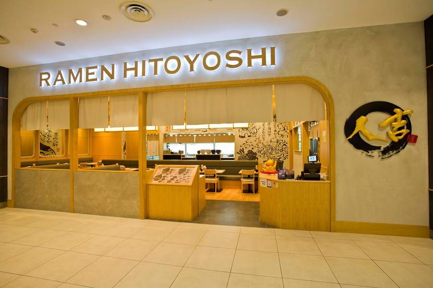 Ramen Hitoyoshi at City Square Mall