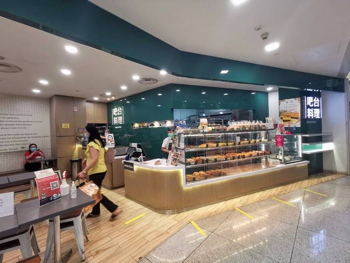 Barcook Bakery at Clarke Quay Central