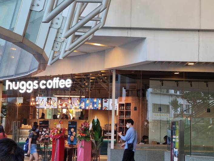 Huggs Coffee at Clarke Quay Central