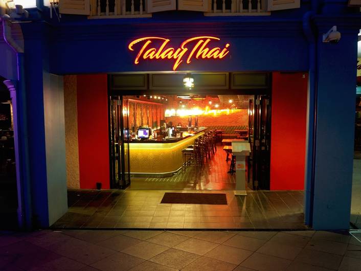 Talay Thai at Clarke Quay