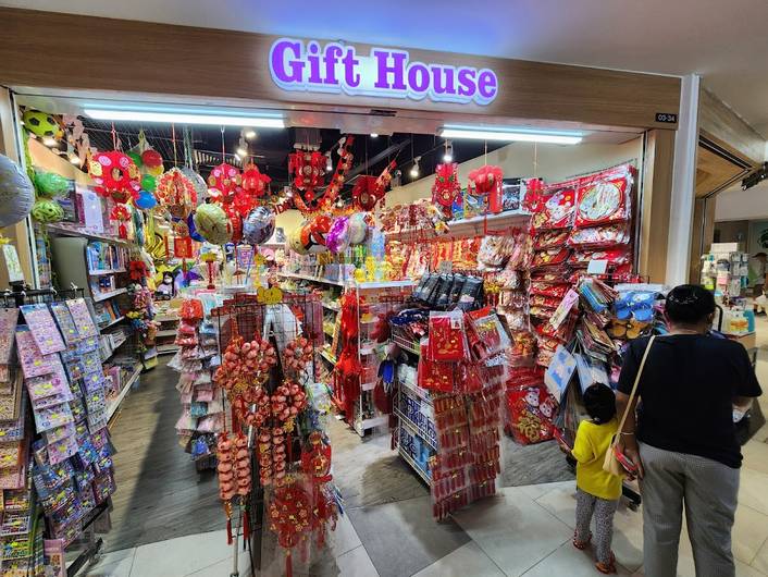 Gift House at Compass One