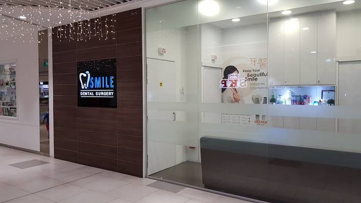 iSmile Dental Surgery at Compass One