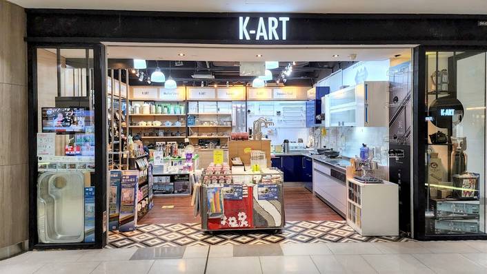 K-ART at Compass One