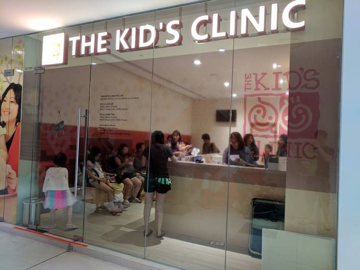 The Kid’s Clinic at Compass One
