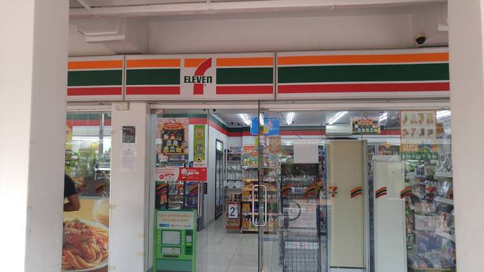 7-Eleven at Downtown East
