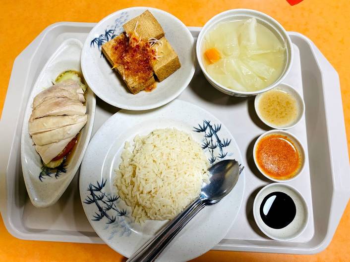 Mr Chicken Rice at Downtown East