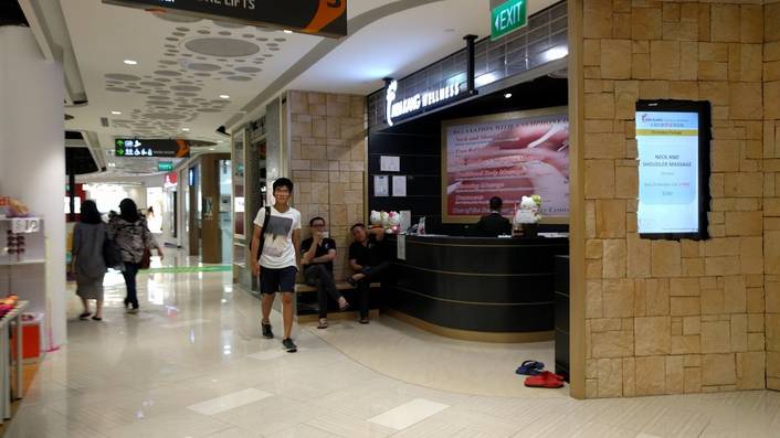 Chen Kang Wellness at Eastpoint Mall