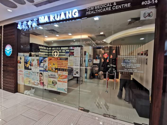Ma Kuang TCM at Eastpoint Mall