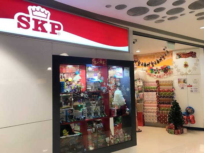 SKP at Eastpoint Mall