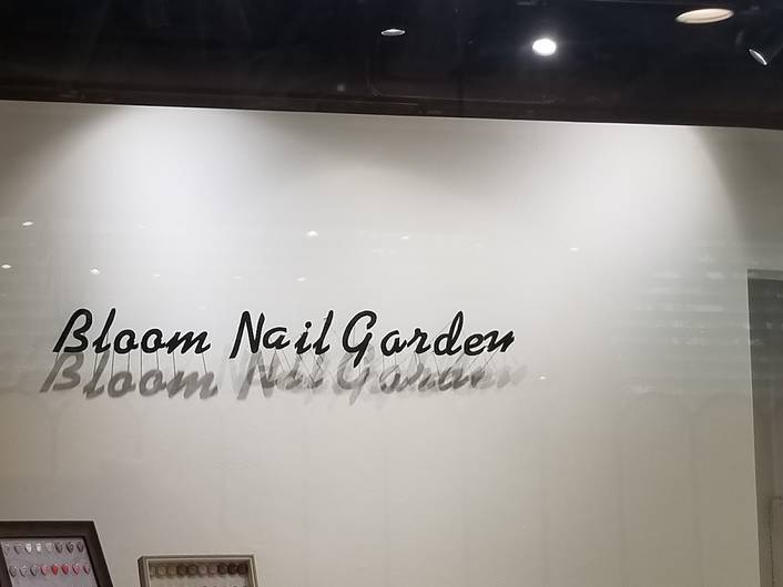 Bloom Nail Garden at Forum The Shopping Mall