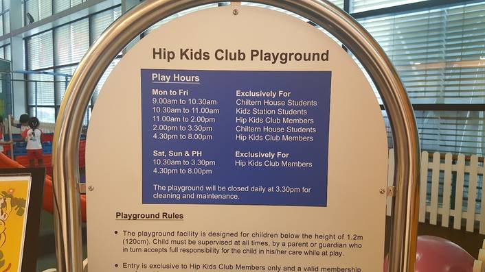 Hip Kids Play at Forum The Shopping Mall