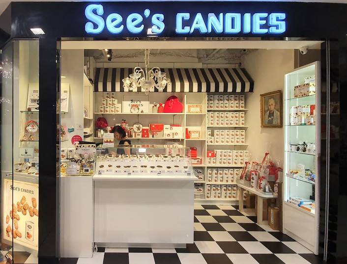 See's Candies at Forum The Shopping Mall