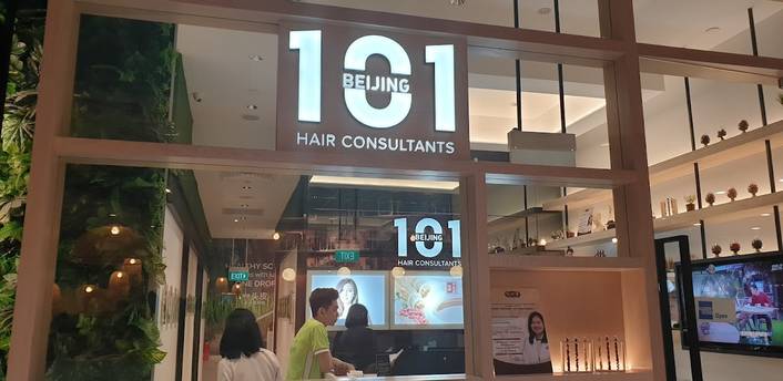 Beijing 101 at Funan Mall