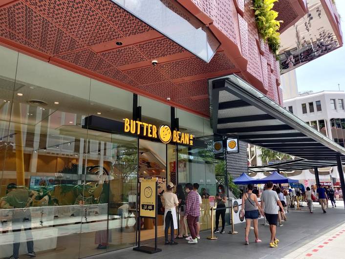 Butter Bean at Funan Mall