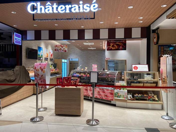 Chateraise at Funan Mall
