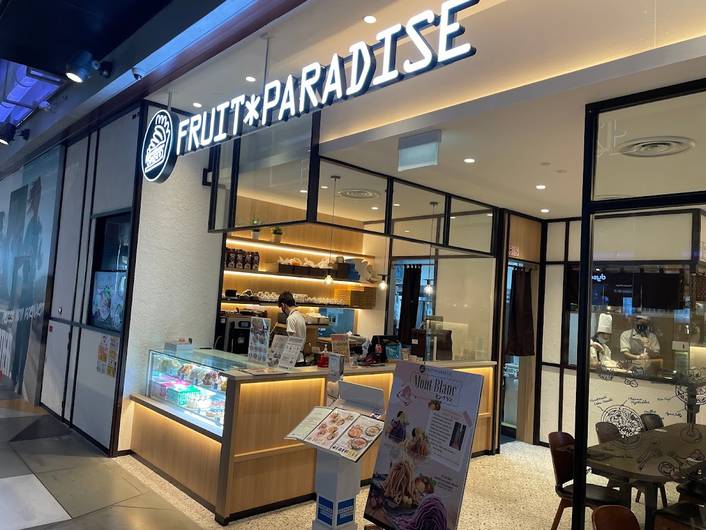 Fruit Paradise at Funan Mall