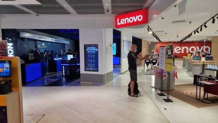 Lenovo Flagship Store at Funan Mall