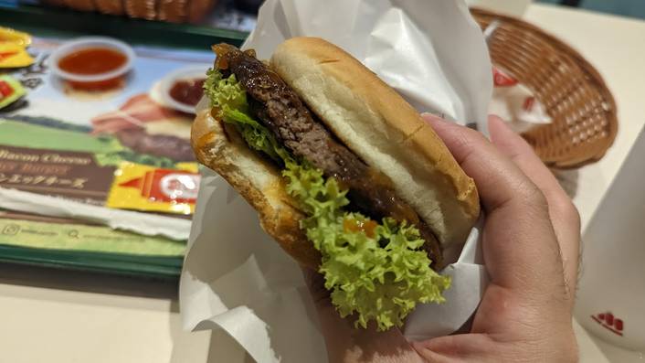 MOS Burger Express at Funan Mall