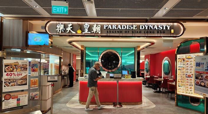 Paradise Dynasty at Funan Mall