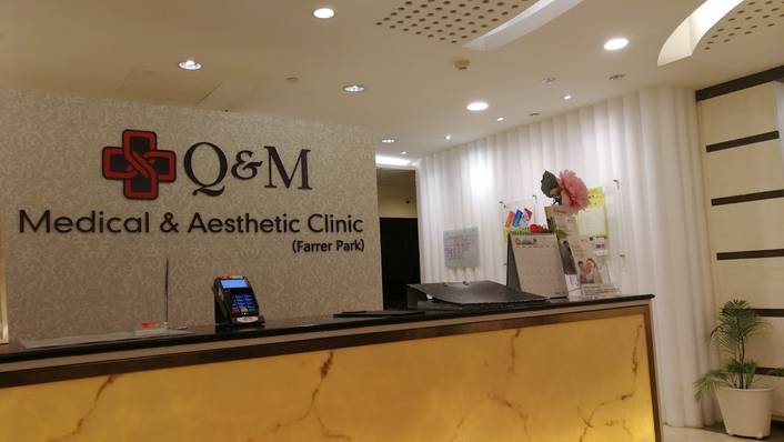 Q & M Dental Centre at Funan Mall