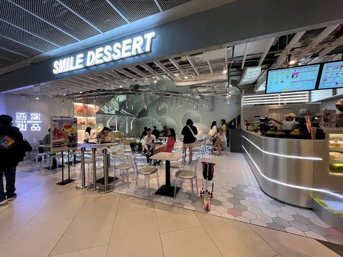 Smile Dessert at Funan Mall