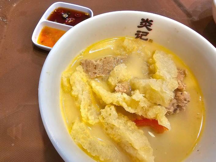 Yan Ji Gourmet Seafood Soup at Funan Mall