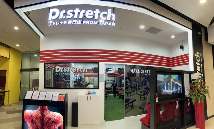 Dr.stretch at Great World