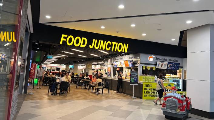 Food Junction at Great World