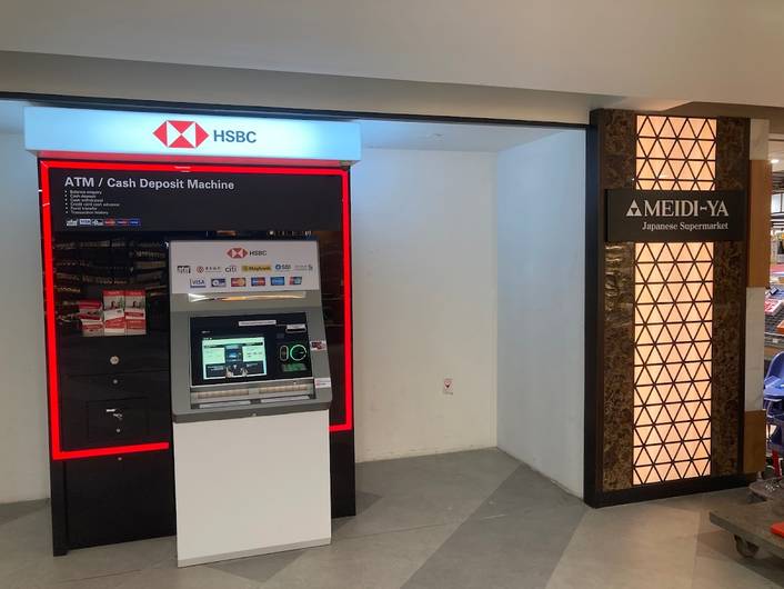 HSBC ATM at Great World