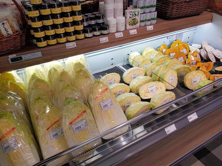 Meidi-Ya Japanese Supermarket at Great World