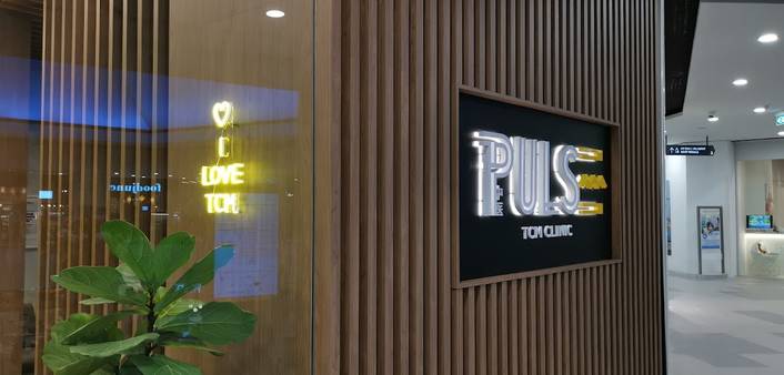 Pulse TCM Clinic at Great World