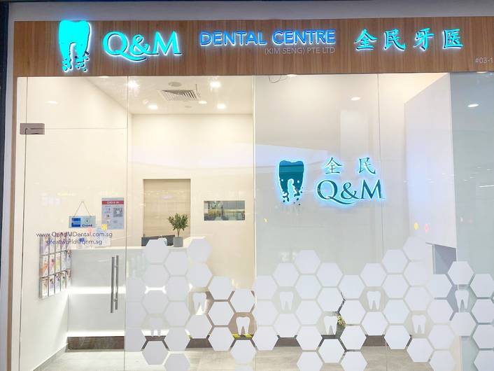 Q & M Dental Centre at Great World