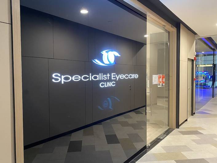 Specialist Eyecare Clinic at Great World
