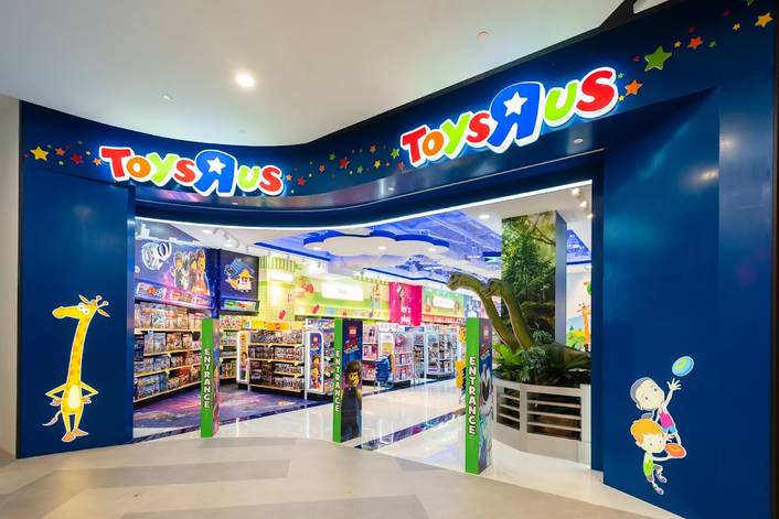 Toys"R"Us at Great World