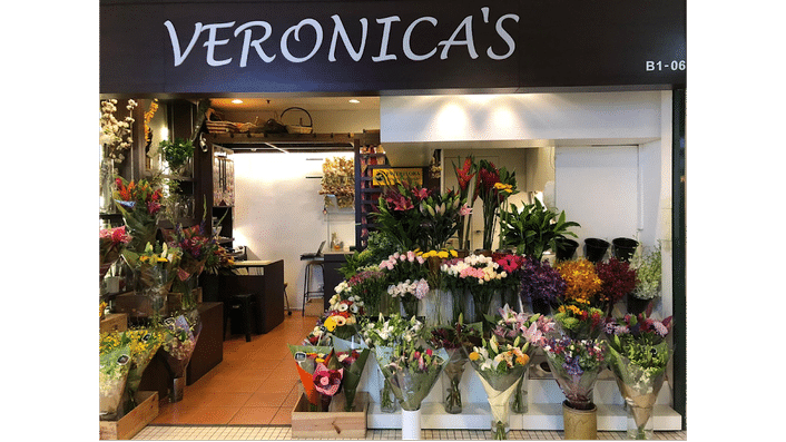Veronica's Florist & Gifts at Great World