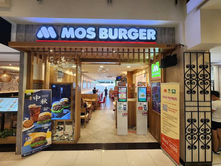MOS Burger at Heartland Mall Kovan