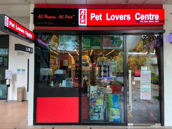 Pet Lovers Centre at HillV2