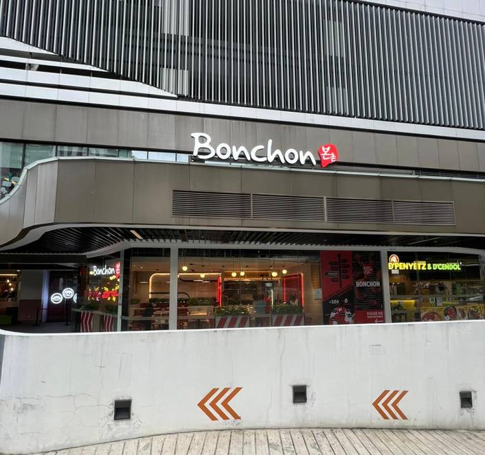 Bonchon at Hillion Mall