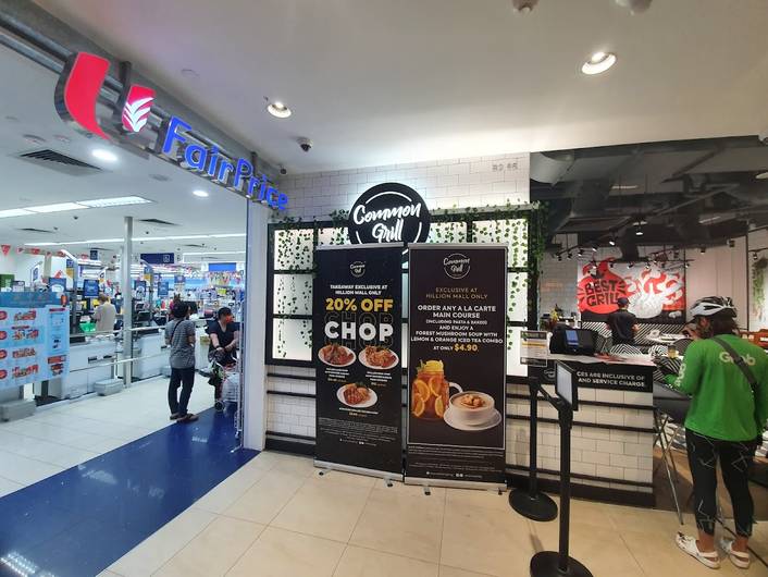Common Grill by COLLIN'S® at Hillion Mall