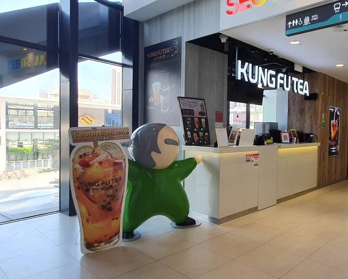 Kung Fu Tea at Hillion Mall