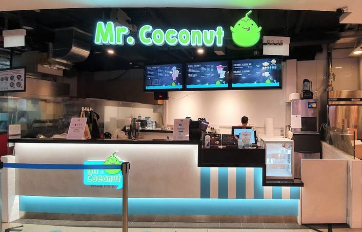 Mr Coconut at Hillion Mall