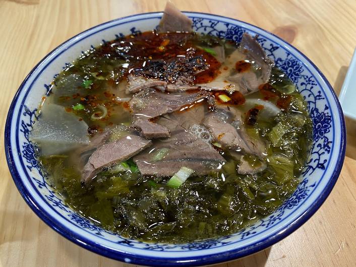 Tongue Tip Lanzhou Beef Noodles at Hillion Mall
