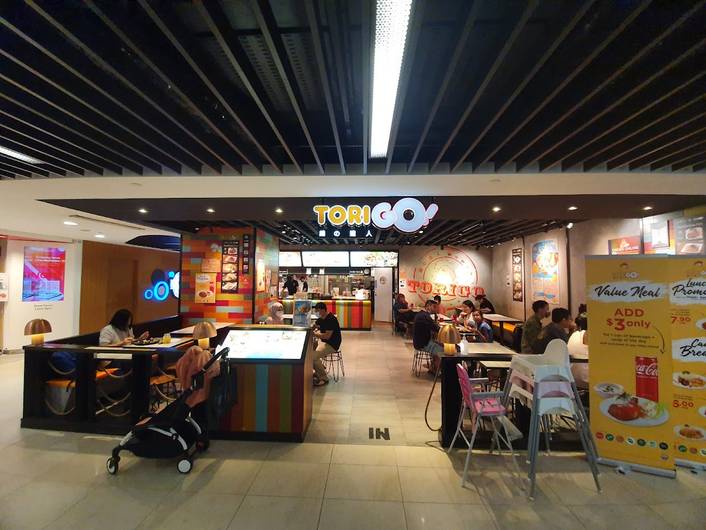 ToriGO at Hillion Mall