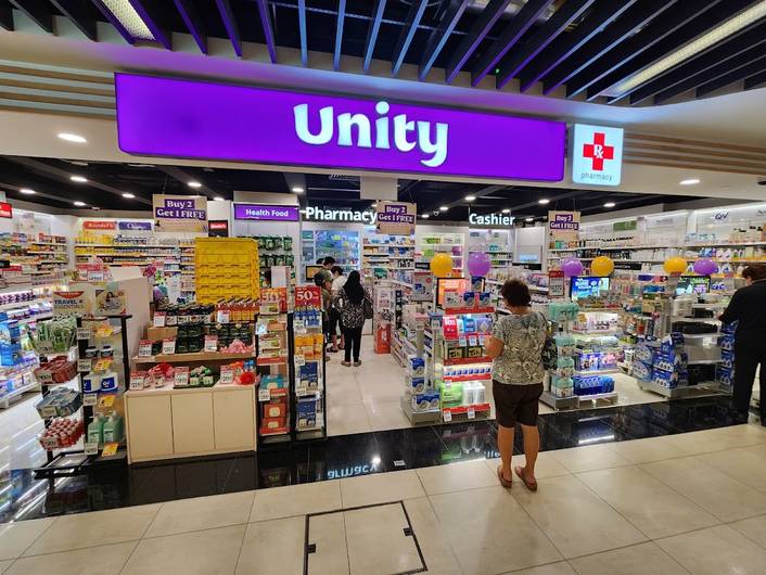 Unity Pharmacy at Hillion Mall